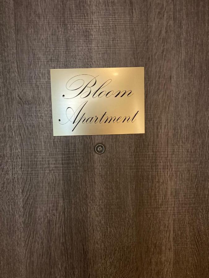 Bloom Apartment 페로 외부 사진